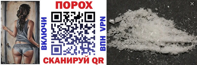 АМФ Premium  Купить закладки  Урень 