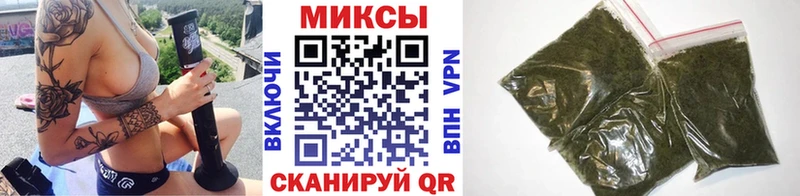 Бутират BDO  Купить закладки  Урень 
