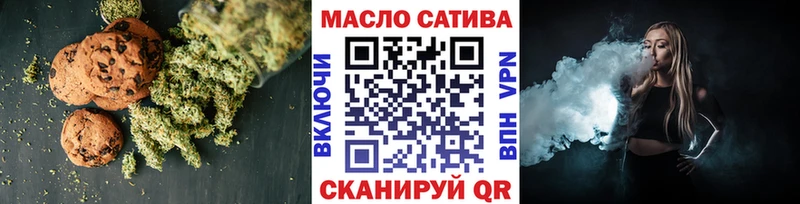 Cannafood конопля  Купить  Урень 