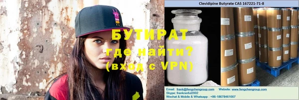МДПВ Верхнеуральск