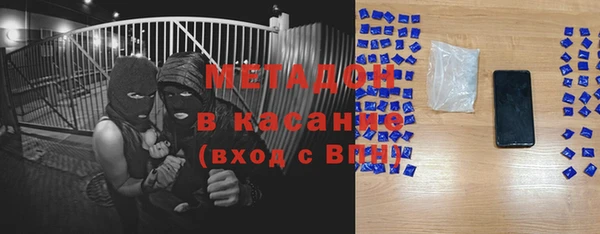 МДПВ Верхнеуральск
