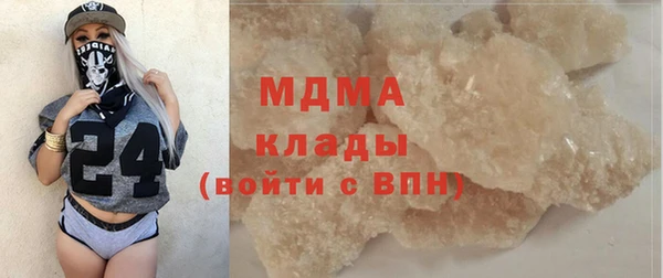МДПВ Верхнеуральск