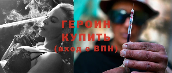 МДПВ Верхнеуральск