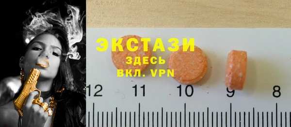 МДПВ Верхнеуральск