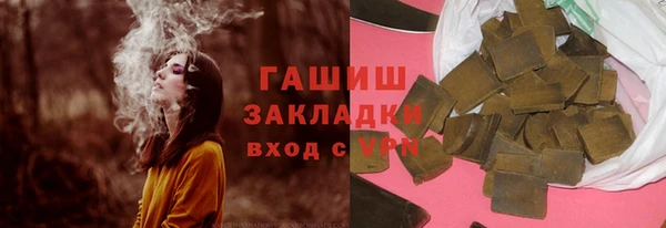 МДПВ Верхнеуральск