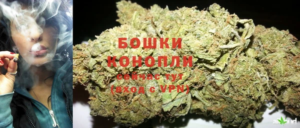 мефедрон мука Верхний Тагил