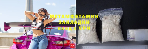 МДПВ Верхнеуральск