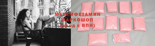 МДПВ Верхнеуральск