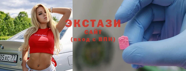 МДПВ Верхнеуральск