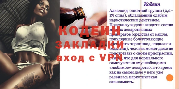 МДПВ Верхнеуральск