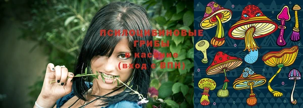 мефедрон мука Верхний Тагил