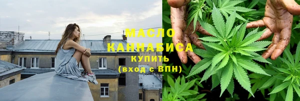 МДПВ Верхнеуральск